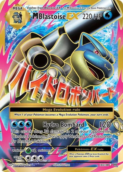 M Blastoise EX (Full Art), XY - Evolutions 102/108