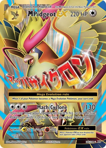 M Pidgeot EX (Full Art), XY - Evolutions 105/108