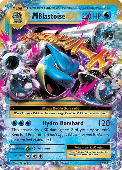 M Blastoise EX, XY - Evolutions 22/108
