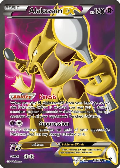 Alakazam EX (Full Art), XY - Fates Collide 117/124