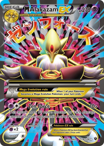 M Alakazam EX (Full Art), XY - Fates Collide 118/124