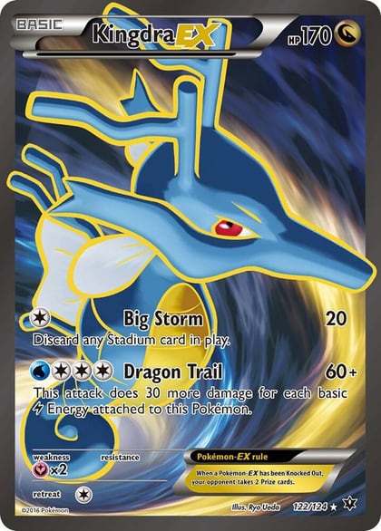 Kingdra EX (Full Art), XY - Fates Collide 122/124