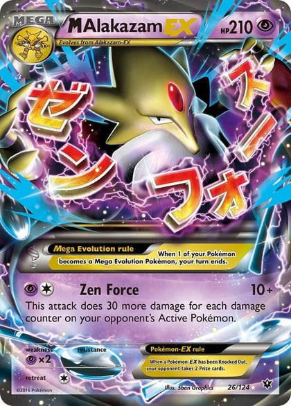 M Alakazam EX, XY - Fates Collide 26/124