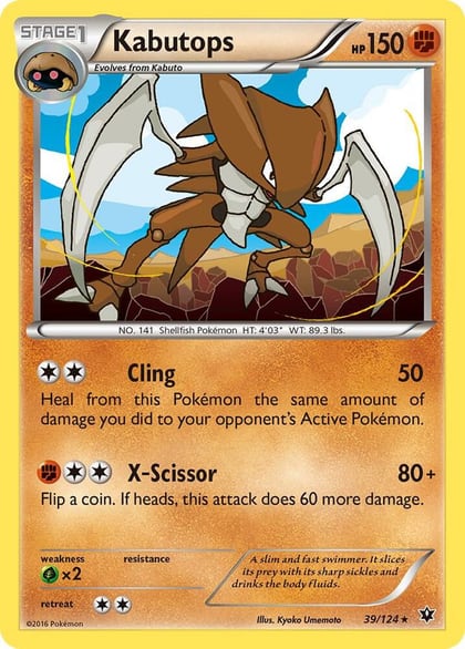 Kabutops, XY - Fates Collide 39/124