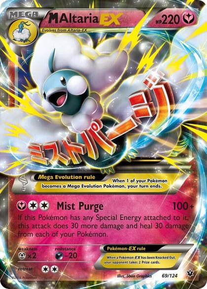 M Altaria EX, XY - Fates Collide 69/124