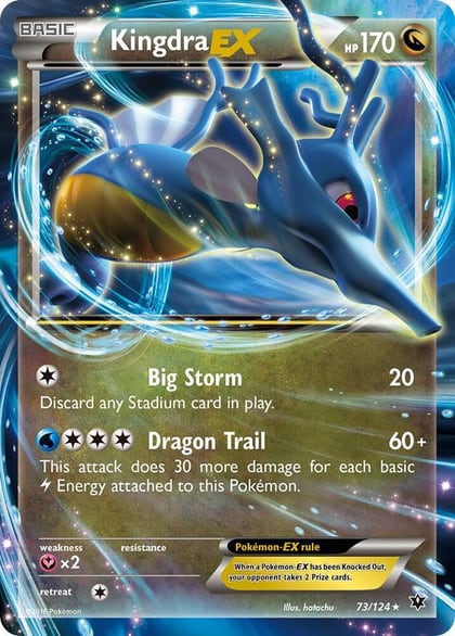 Kingdra EX, XY - Fates Collide 73/124