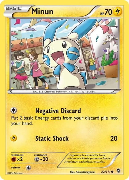 Minun, XY - Furious Fists 32/111