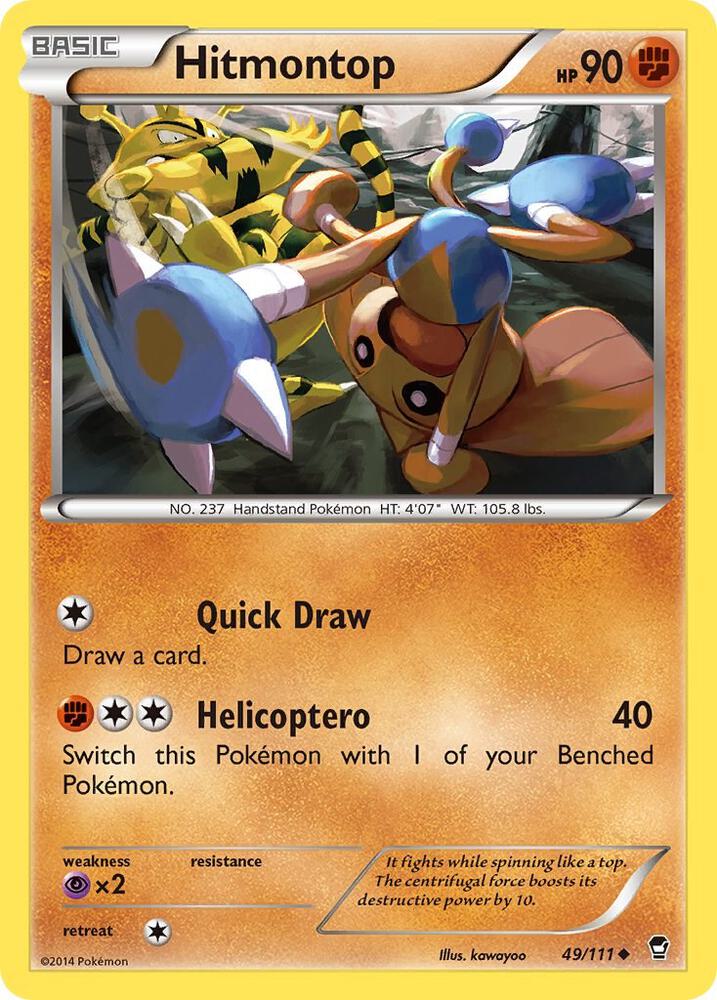 Hitmontop, XY - Furious Fists 49/111