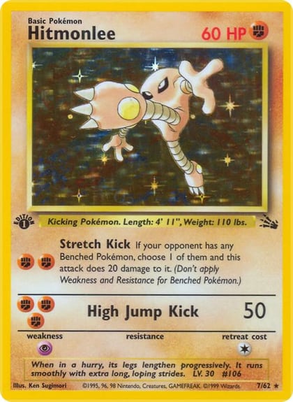 Hitmonlee (7), Fossil 07/62