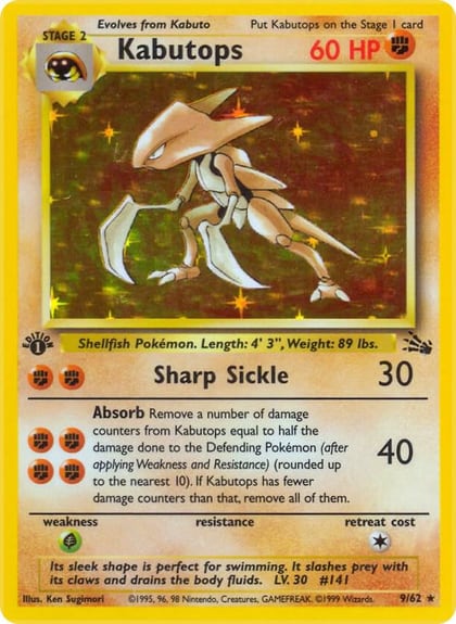 Kabutops (9), Fossil 09/62