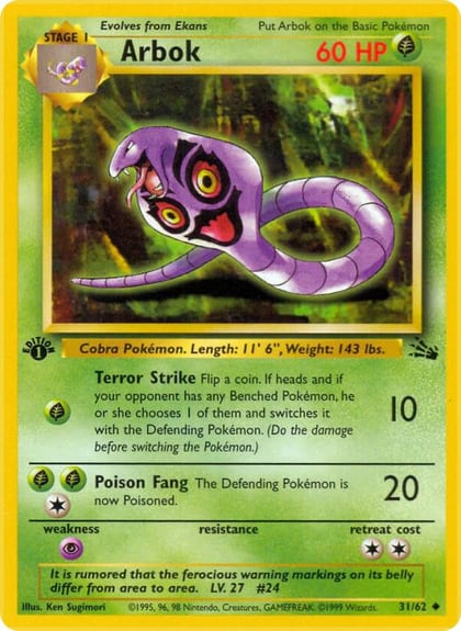 Arbok, Fossil 31/62