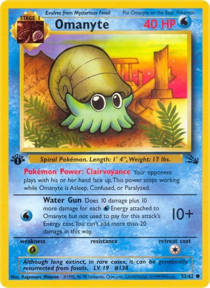 Omanyte, Fossil 52/62