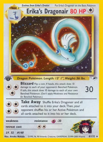 Erika's Dragonair, Gym Heroes 004/132