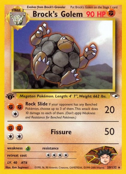 Brock's Golem, Gym Heroes 020/132