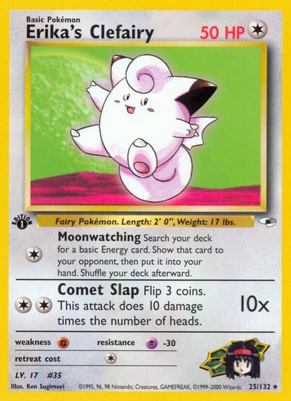 Erika's Clefairy, Gym Heroes 025/132