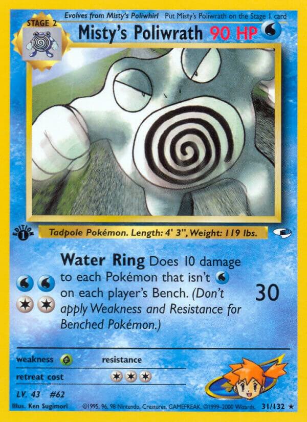 Misty's Poliwrath, Gym Heroes 031/132