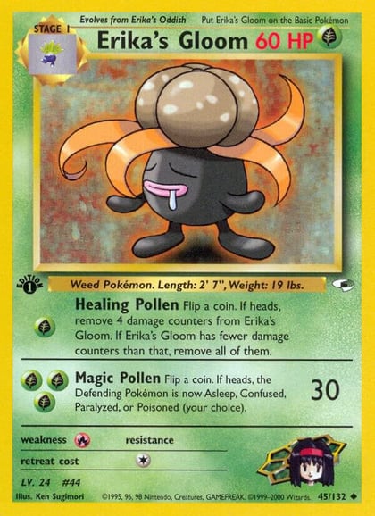 Erika's Gloom (45), Gym Heroes 045/132