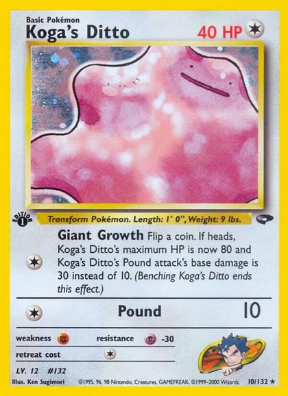 Koga's Ditto, Gym Challenge 010/132