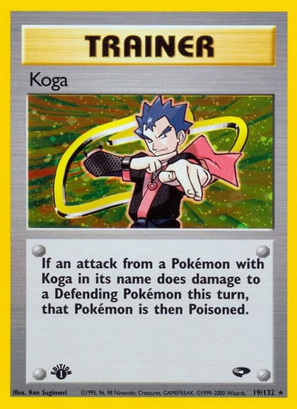 Koga (19), Gym Challenge 019/132