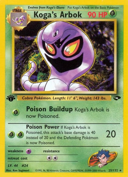 Koga's Arbok, Gym Challenge 025/132