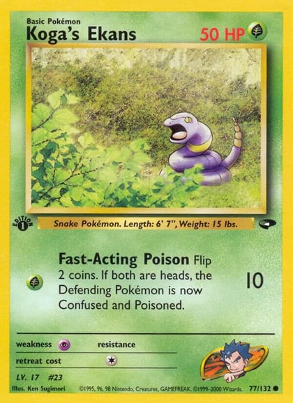 Koga's Ekans, Gym Challenge 077/132