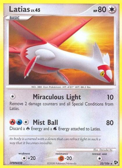 Latias, Great Encounters 22/106