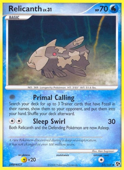 Relicanth, Great Encounters 51/106