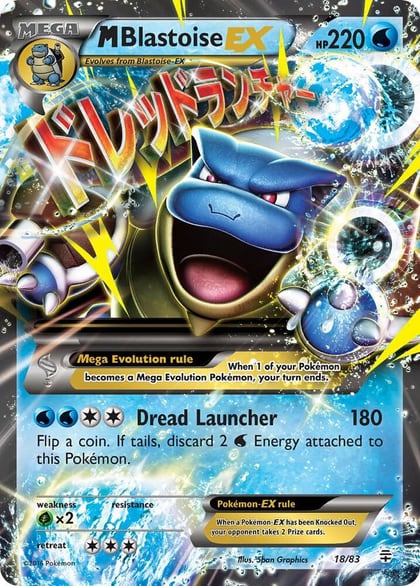 M Blastoise EX, Generations 18/83