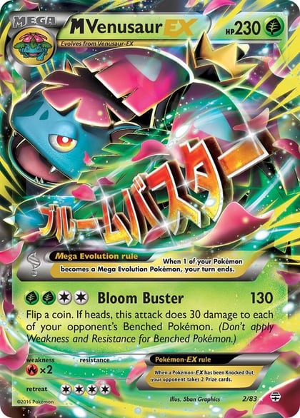 M Venusaur EX, Generations 2/83