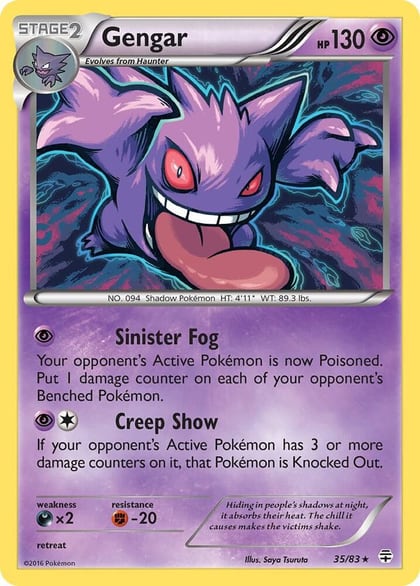 Gengar, Generations 35/83