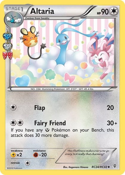 Altaria, Generations: Radiant Collection RC24/RC32