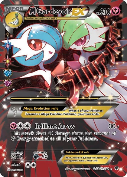 M Gardevoir EX (Full Art), Generations: Radiant Collection RC31/RC32