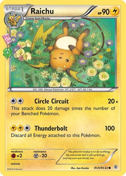 Raichu, Generations: Radiant Collection RC9/RC32