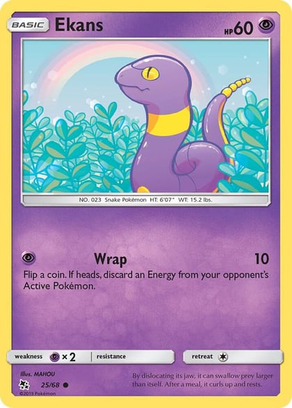 Ekans (25), Hidden Fates 25/68