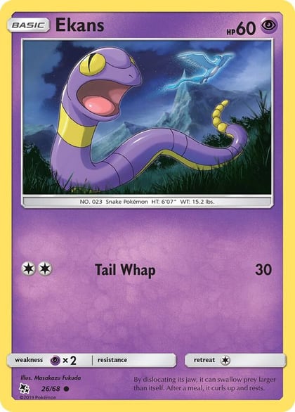 Ekans (26), Hidden Fates 26/68