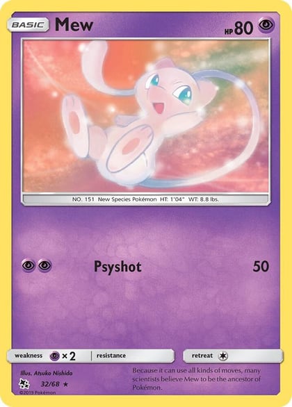 Mew, Hidden Fates 32/68