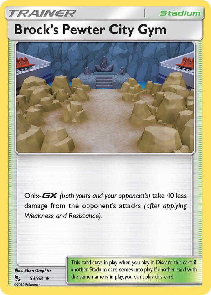 Brock's Pewter City Gym, Hidden Fates 54/68