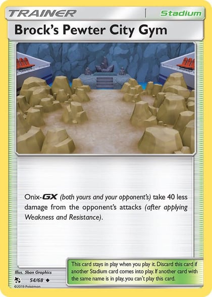 Brock's Pewter City Gym, Hidden Fates 54/68