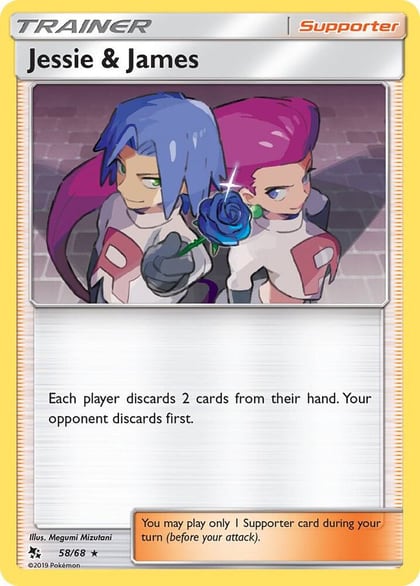 Jessie & James, Hidden Fates 58/68