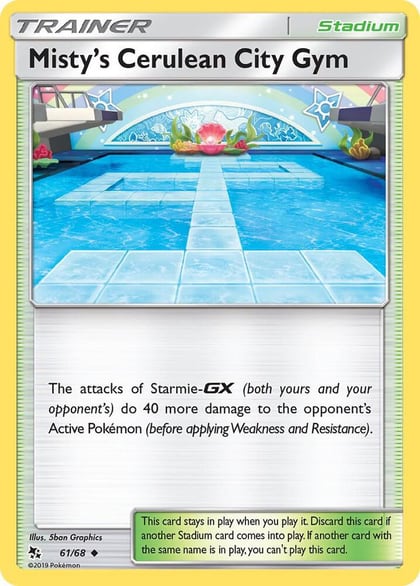 Misty's Cerulean City Gym, Hidden Fates 61/68