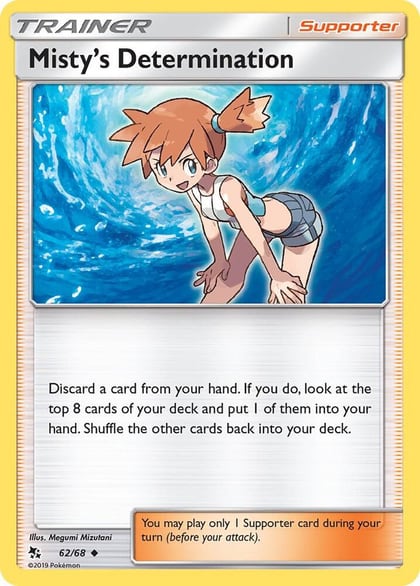 Misty's Determination, Hidden Fates 62/68