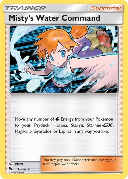 Misty's Water Command, Hidden Fates 63/68
