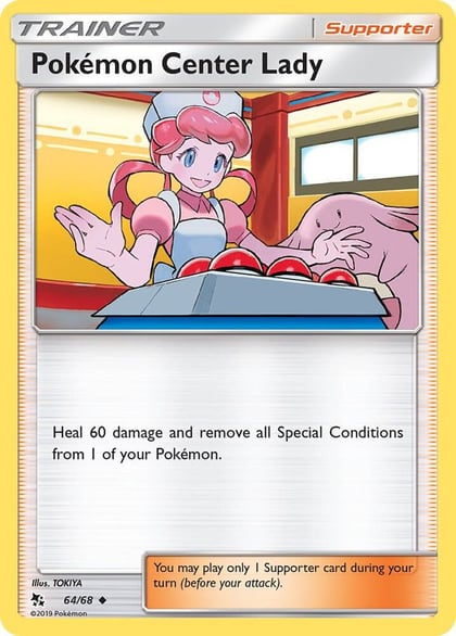 Pokemon Center Lady, Hidden Fates 64/68