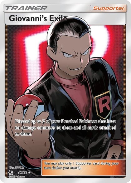 Giovanni's Exile (Full Art), Hidden Fates 67/68