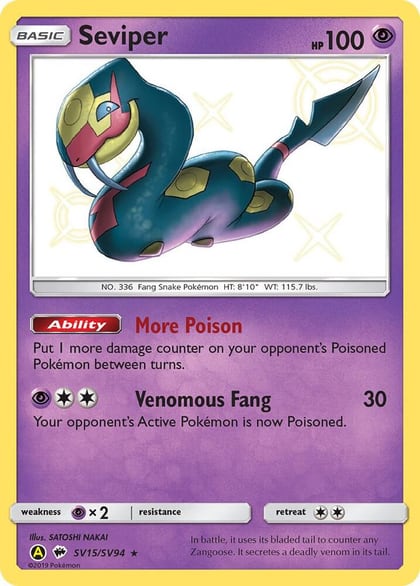Seviper, Hidden Fates: Shiny Vault SV15/SV94