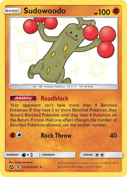 Sudowoodo, Hidden Fates: Shiny Vault SV20/SV94
