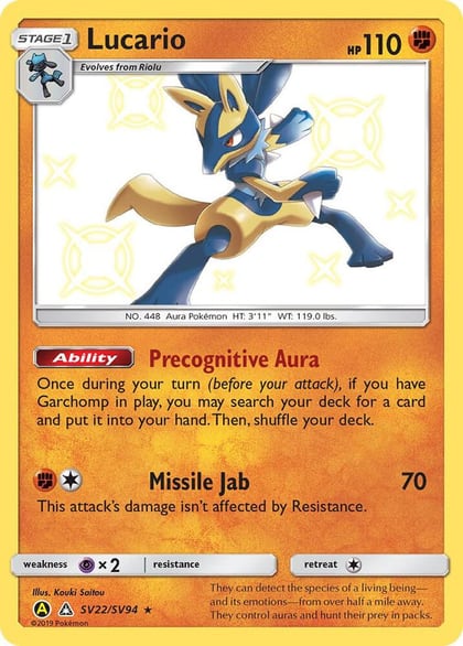 Lucario, Hidden Fates: Shiny Vault SV22/SV94