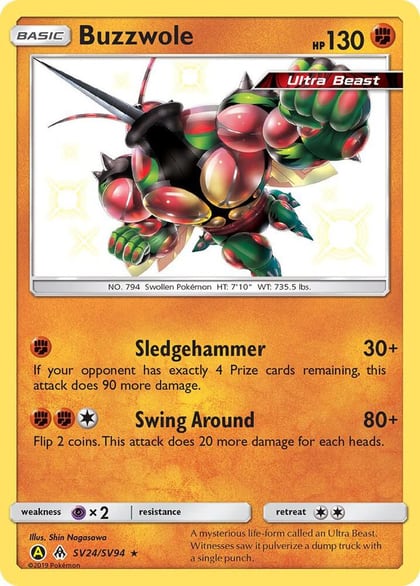 Buzzwole, Hidden Fates: Shiny Vault SV24/SV94