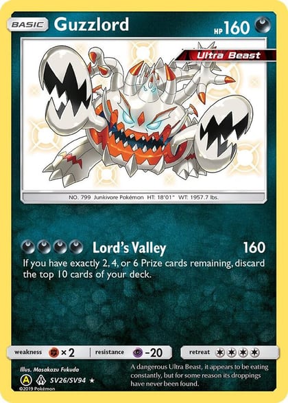 Guzzlord, Hidden Fates: Shiny Vault SV26/SV94