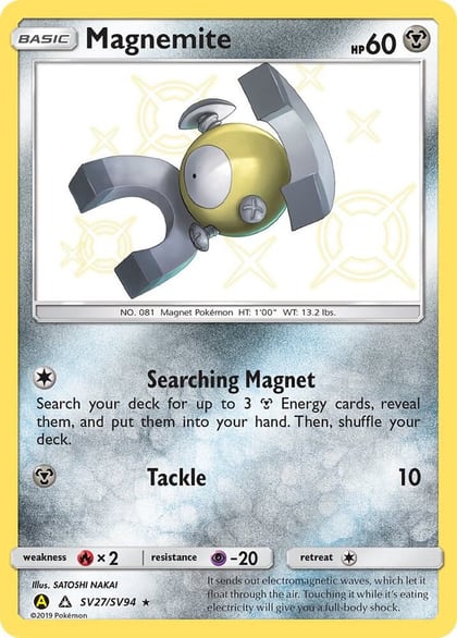Magnemite, Hidden Fates: Shiny Vault SV27/SV94